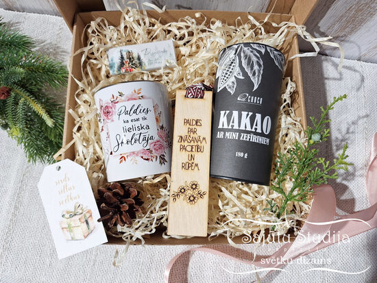 Ziemassvētku dāvanu komplekts skolotājai 02